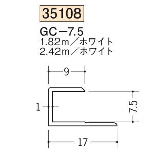 �n�� SOKEN 35108-2.42m �r�j�[�� �R �^ �W���C�i GC-7.5 �����F2.42m �z���C�g �@���F1�@�����i���v��1100�~�ȏ�ő��������ɒ����v���܂��@���@�l�l����
