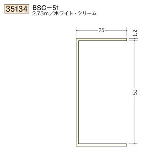 �n�� SOKEN 35134-2.73m �r�j�[�� �f�M�ޗp�W���C�i�[ BSC-51 �����F2.73m �F�F2�F �@���F1�@���������@���@�l�l����