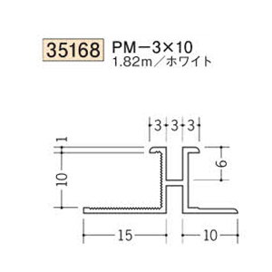 �y�G���g���[�Ń|�C���g10�{�m��I�z�n�� SOKEN 35168-1.82m �r�j�[�� �n�b�g�^�W���C�i�[ PM-3×10 �����F1.82m �z���C�g �@���F1�@�����i���v��1100�~�ȏ�ő��������ɒ����v���܂��@���@�l�l