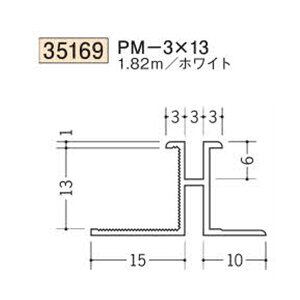 �y�G���g���[�Ń|�C���g10�{�m��I�z�n�� SOKEN 35169-1.82m �r�j�[�� �n�b�g�^�W���C�i�[ PM-3×13 �����F1.82m �z���C�g �@���F1�@�����i���v��1100�~�ȏ�ő��������ɒ����v���܂��@���@�l�l
