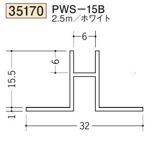n SOKEN 35170-2.5m rj[ n ǖʁEV PWS-15B F2.5m zCg @F1@iv1100~ȏőɒv܂@@ll