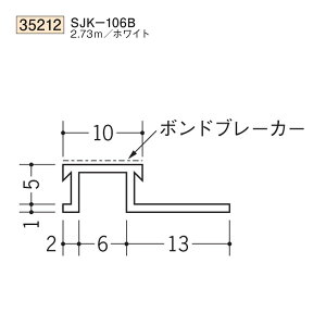n SOKEN 35212 rj[ TCfB OWCi[ SJK-106B F2.73m FFzCg @F1@iv1100~ȏőɒv܂@@ll