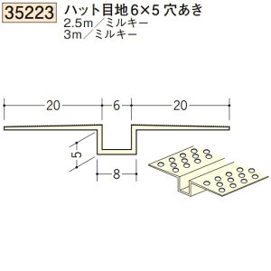 n SOKEN 35223-2.5m rj[ n ǖʁEV nbgڒn6×5 F2.5m ~L[ @F1@@@ll