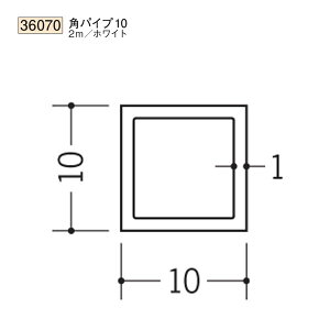 n SOKEN 36070 rj[ ppCv ppCv10 F2m FFzCg @F1@iv1100~ȏőɒv܂@@ll
