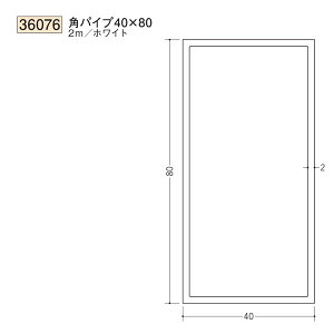n SOKEN 36076 rj[ ppCv ppCv40×80 F2m FFzCg @F1@@@ll
