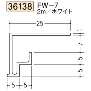 �n�� SOKEN 36138-2m �r�j�[�� ���؉� FW-7 �����F2m �z���C�g �@���F1�@�����i���v��1100�~�ȏ�ő��������ɒ����v���܂��@���@�l�l����