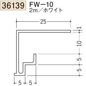 �n�� SOKEN 36139-2m �r�j�[�� ���؉� FW-10 �����F2m �z���C�g �@���F1�@�����i���v��1100�~�ȏ�ő��������ɒ����v���܂��@���@�l�l����