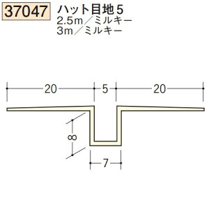 n SOKEN 37047-3m rj[ n ǖʁEV nbgڒn5 F3m ~L[ @F1@iv1100~ȏőɒv܂@@ll