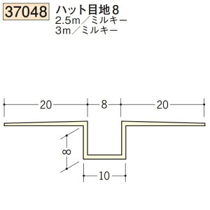 n SOKEN 37048-3m rj[ n ǖʁEV nbgڒn8 F3m ~L[ @F1@iv1100~ȏőɒv܂@@ll