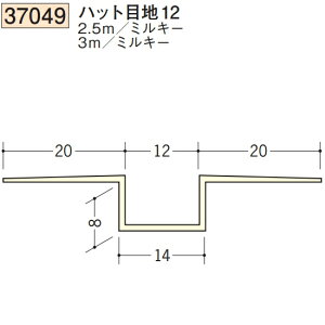 n SOKEN 37049-3m rj[ n ǖʁEV nbgڒn12 F3m ~L[ @F1@@@ll