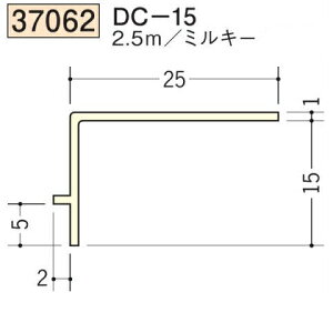 n SOKEN 37062-2.5m rj[ n hAEV DC-15 F2.5m ~L[ @F1@iv1100~ȏőɒv܂@@ll