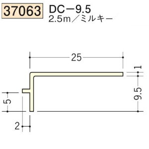 n SOKEN 37063-2.5m rj[ n hAEV DC-9,5 F2.5m ~L[ @F1@iv1100~ȏőɒv܂@@ll