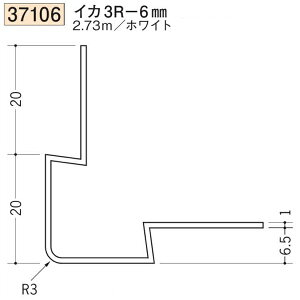 n SOKEN 37106-2.73m rj[ o  WCi CJ3R-6mm F2.73m zCg @F1@@@ll