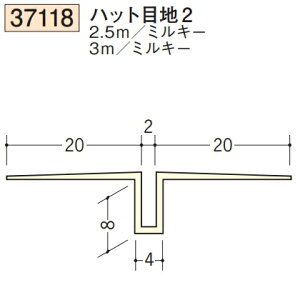 n SOKEN 37118-3m rj[ n ǖʁEV nbgڒn2 F3m ~L[ @F1@iv1100~ȏőɒv܂@@ll