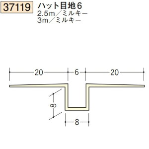 n SOKEN 37119-3m rj[ n ǖʁEV nbgڒn6 F3m ~L[ @F1@iv1100~ȏőɒv܂@@ll