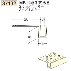 n SOKEN 37132-2.5m rj[ n ǖʁEhA MBڒn3 F2.5m ~L[ @F1@iv1100~ȏőɒv܂@@ll