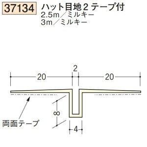 n SOKEN 37134-3m rj[ n ǖʁEV nbgڒn2e[vt F3m ~L[ @F1@@@ll