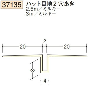 n SOKEN 37135-3m rj[ n ǖʁEV nbgڒn2 F3m ~L[ @F1@@@ll