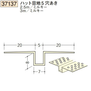 n SOKEN 37137-3m rj[ n ǖʁEV nbgڒn5 F3m ~L[ @F1@@@ll