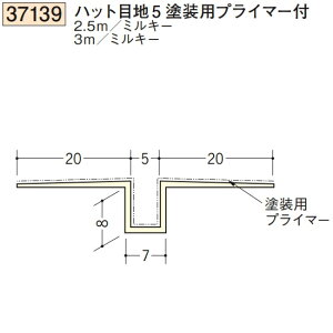n SOKEN 37139-3m rj[ n ǖʁEV nbgڒn5hpvC}[t F3m ~L[ @F1@@@ll
