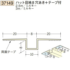 n SOKEN 37149-2.5m rj[ n ǖʁEV nbgڒn8+e[vt F2.5m ~L[ @F1@@@ll