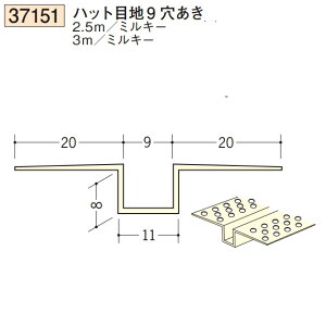 n SOKEN 37151-2.5m rj[ n ǖʁEV nbgڒn9 F2.5m ~L[ @F1@@@ll