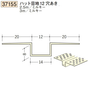 n SOKEN 37155-3m rj[ n ǖʁEV nbgڒn12 F3m ~L[ @F1@@@ll