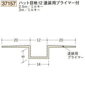 n SOKEN 37157-2.5m rj[ n ǖʁEV nbgڒn12hpvC}[t F2.5m ~L[ @F1@@@ll