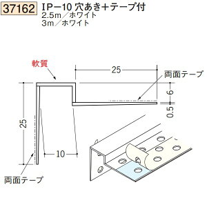 n SOKEN 37162-3m rj[ n EV zk 1P-10+e[vt F3m zCg @F1@@@ll