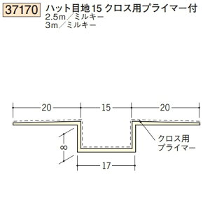 n SOKEN 37170-2.5m rj[ n ǖʁEV nbgڒn15NXpvC}[t F2.5m ~L[ @F1@@@ll
