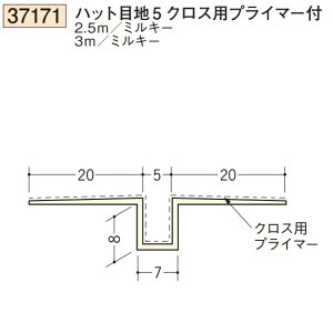 n SOKEN 37171-2.5m rj[ n ǖʁEV nbgڒn5NXpvC}[t F2.5m ~L[ @F1@iv1100~ȏőɒv܂@@ll