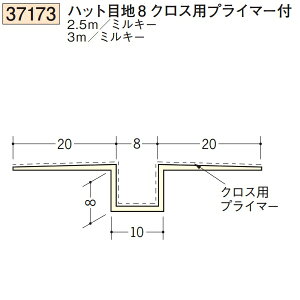 n SOKEN 37173-3m rj[ n ǖʁEV nbgڒn8NXpvC}[t F3m ~L[ @F1@@@ll
