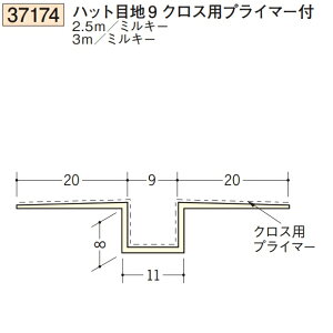 n SOKEN 37174-2.5m rj[ n ǖʁEV nbgڒn9NXpvC}[t F2.5m ~L[ @F1@@@ll