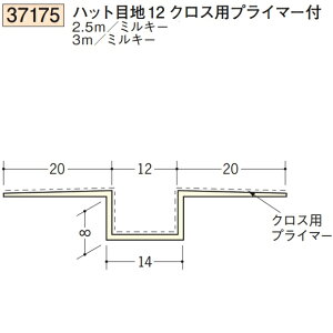 n SOKEN 37175-3m rj[ n ǖʁEV nbgڒn12NXpvC}[t F3m ~L[ @F1@@@ll