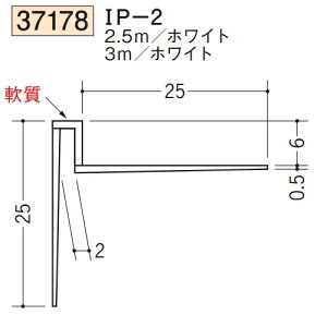 n SOKEN 37178-3m rj[ n EV zk 1P-2 F3m zCg @F1@@@ll