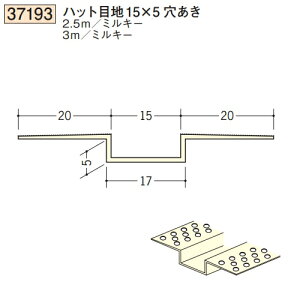 n SOKEN 37193-3m rj[ n ǖʁEV nbgڒn15×5 F3m ~L[ @F1@@@ll