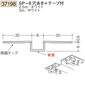 n SOKEN 37198-2.5m rj[ n ǖʁEV zk SP-8+e[vt F2.5m zCg @F1@@@ll
