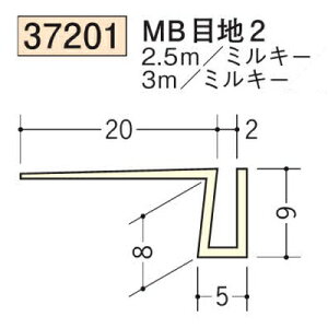 n SOKEN 37201-3m rj[ n ǖʁEhA MBڒn2 F3m ~L[ @F1@iv1100~ȏőɒv܂@@ll