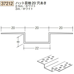 n SOKEN 37212-3m rj[ n ǖʁEV nbgڒn20 F3m zCg @F1@@@ll
