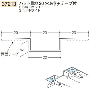 n SOKEN 37213-2.5m rj[ n ǖʁEV nbgڒn20+e[vt F2.5m zCg @F1@@@ll