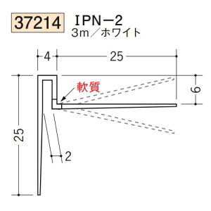 n SOKEN 37214-3m rj[ n EV t[ IPN-2 F3m zCg @F1@@@ll