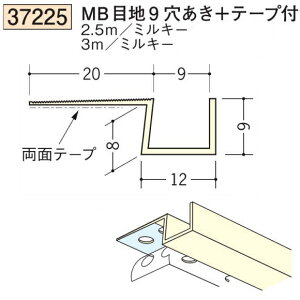 n SOKEN 37225-3m rj[ n ǖʁEhA MBڒn9+e[vt F3m ~L[ @F1@@@ll