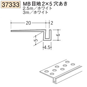 n SOKEN 37333-3m rj[ n ǖʁEhA MBڒn2×5 F3m zCg @F1@@@ll