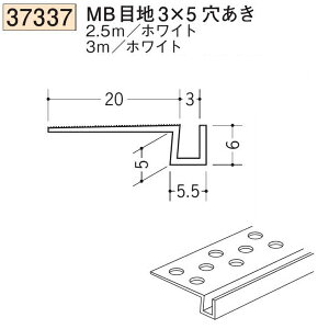 n SOKEN 37337-3m rj[ n ǖʁEhA MBڒn3×5 F3m zCg @F1@@@ll
