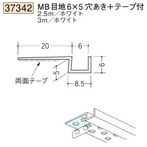 n SOKEN 37342-3m rj[ n ǖʁEhA MBڒn6×5+e[vt F3m zCg @F1@@@ll
