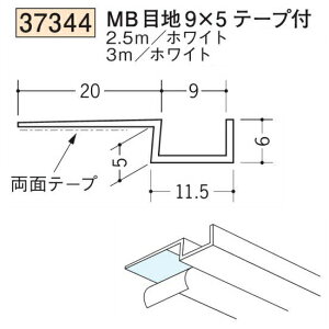n SOKEN 37344-2.5m rj[ n ǖʁEhA MBڒn9×5e[vt F2.5m zCg @F1@@@ll