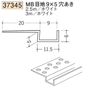 n SOKEN 37345-3m rj[ n ǖʁEhA MBڒn9×5 F3m zCg @F1@@@ll