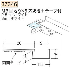 n SOKEN 37346-3m rj[ n ǖʁEhA MBڒn9×5+e[vt F3m zCg @F1@@@ll