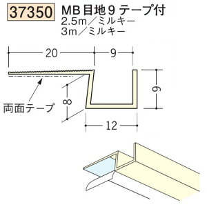 n SOKEN 37350-3m rj[ n ǖʁEhA MBڒn9e[vt F3m ~L[ @F1@@@ll