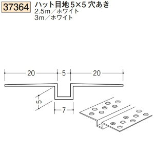 n SOKEN 37364-2.5m rj[ n ǖʁEV nbgڒn5×5 F2.5m zCg @F1@iv1100~ȏőɒv܂@@ll